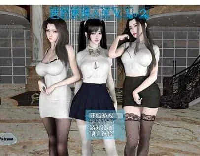 我的幸福人生 探索场景 玩法截图