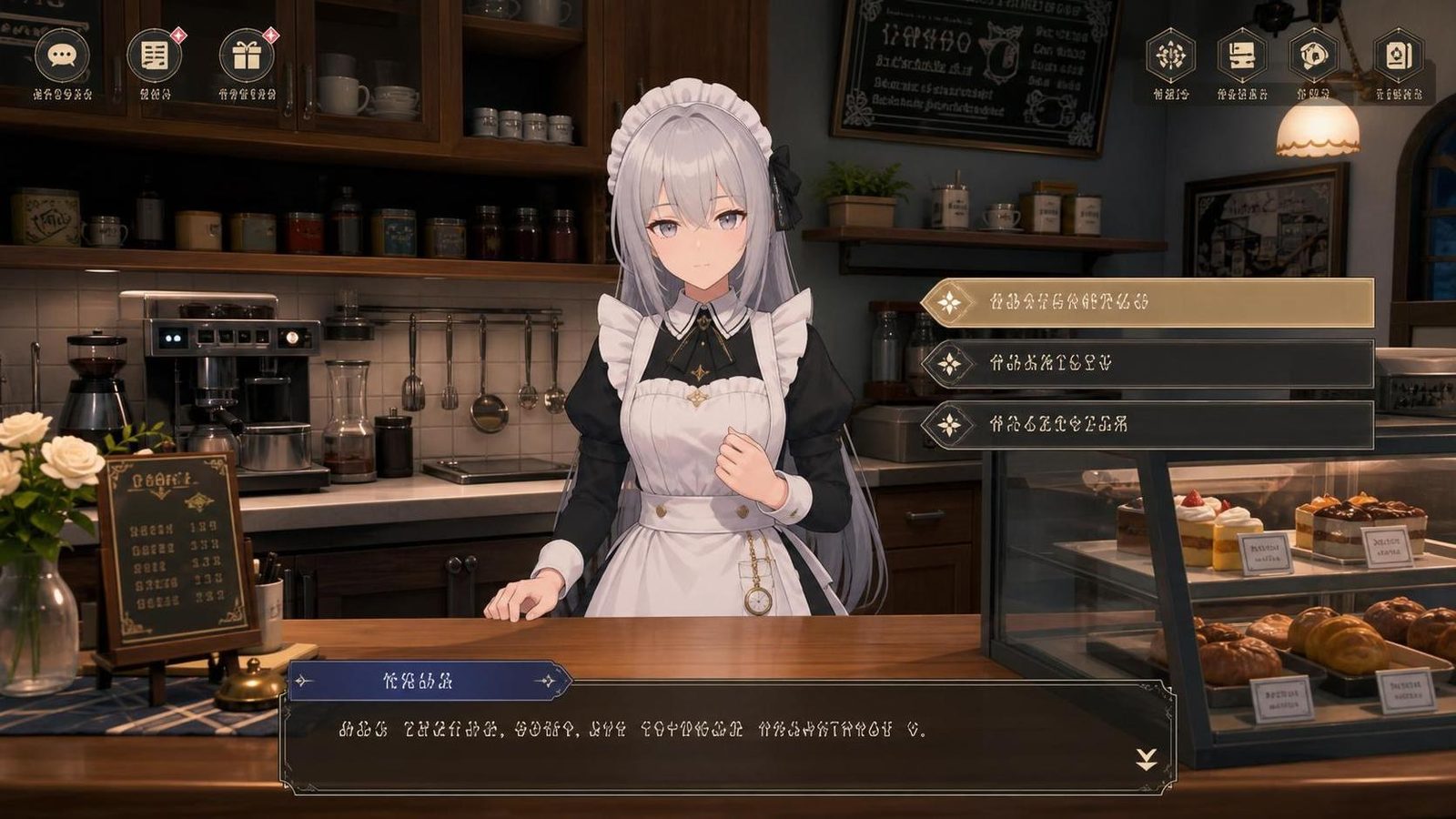 大师NTRMaster 3D互动 玩法截图 5