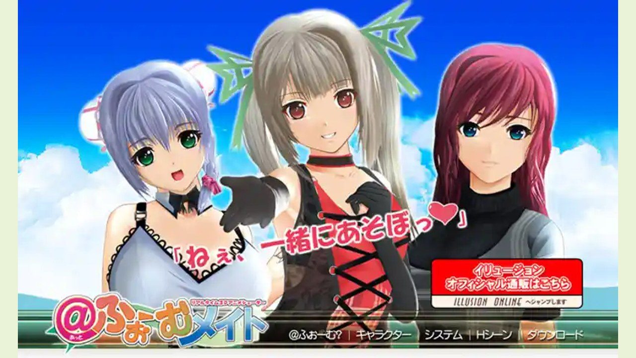 御宅伴侣 属性面板 资料图