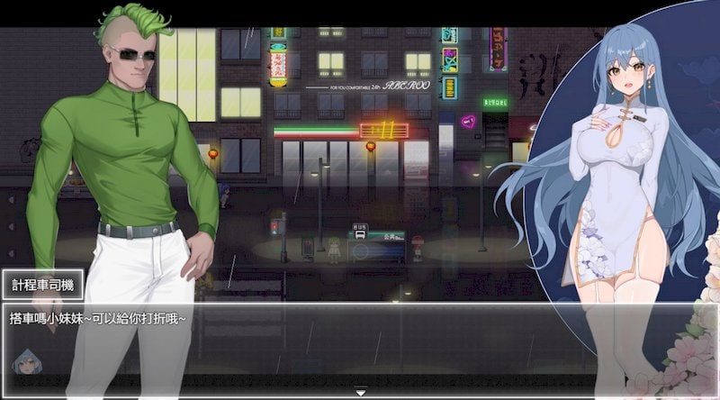 夜幕之花_Night Bloom 资源内容 预览图 6