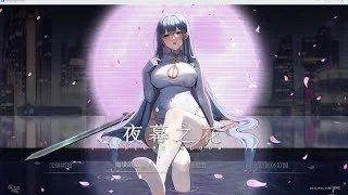 夜幕之花_Night Bloom 地图探索 详情图 5