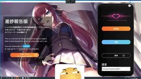 催眠高傲大小姐 角色养成 详情图 6