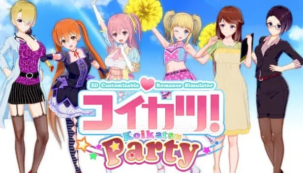 恋活2 Sunshine 主线事件 资料图