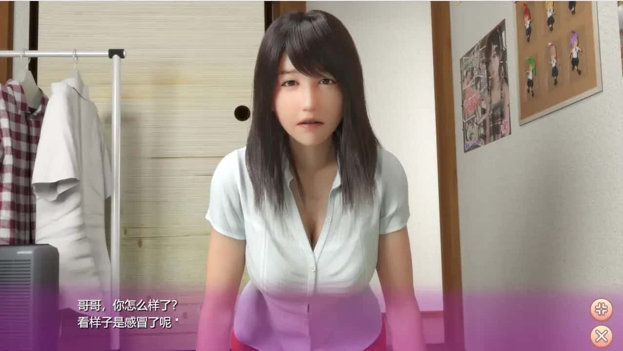 死宅与天使和奇怪的家 角色路线 专题图 7
