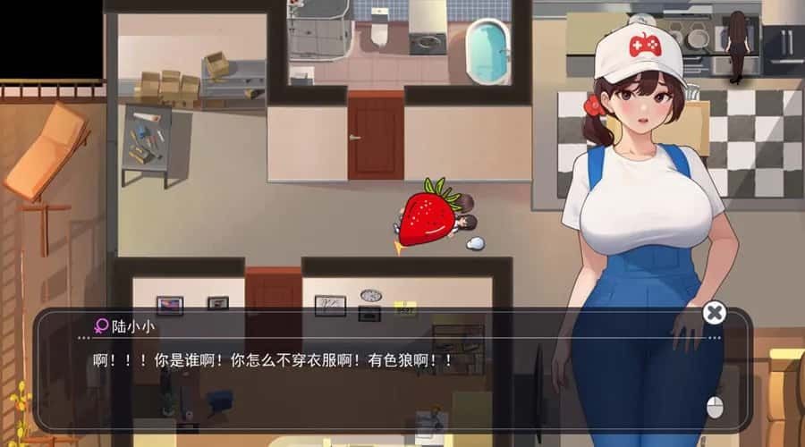 职场幻想 Workplace Fantasy 操作界面 预览图 6
