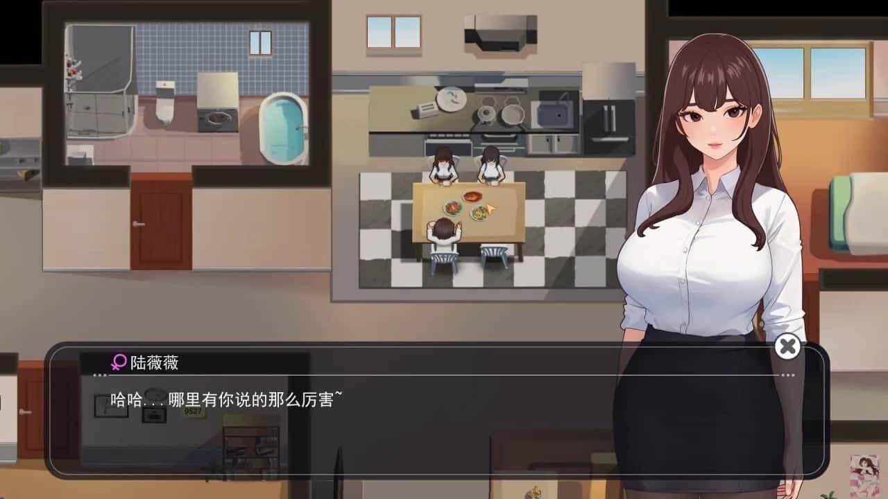 职场幻想 Workplace Fantasy 版本内容 展示图 7
