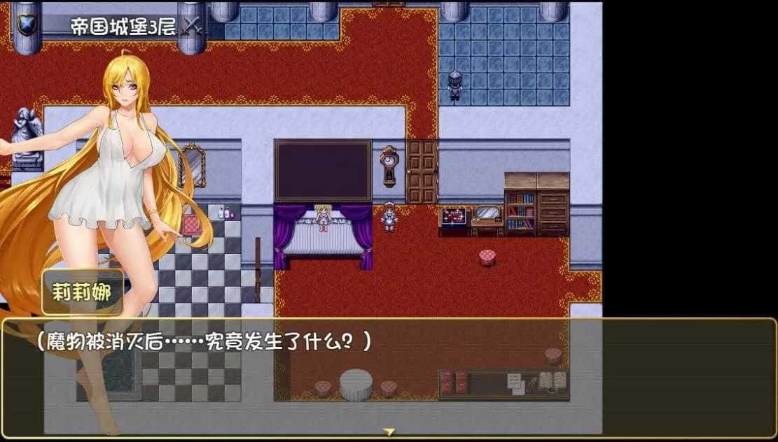诅咒铠甲2:灵魔女传奇 玩法展示 内容截图 8