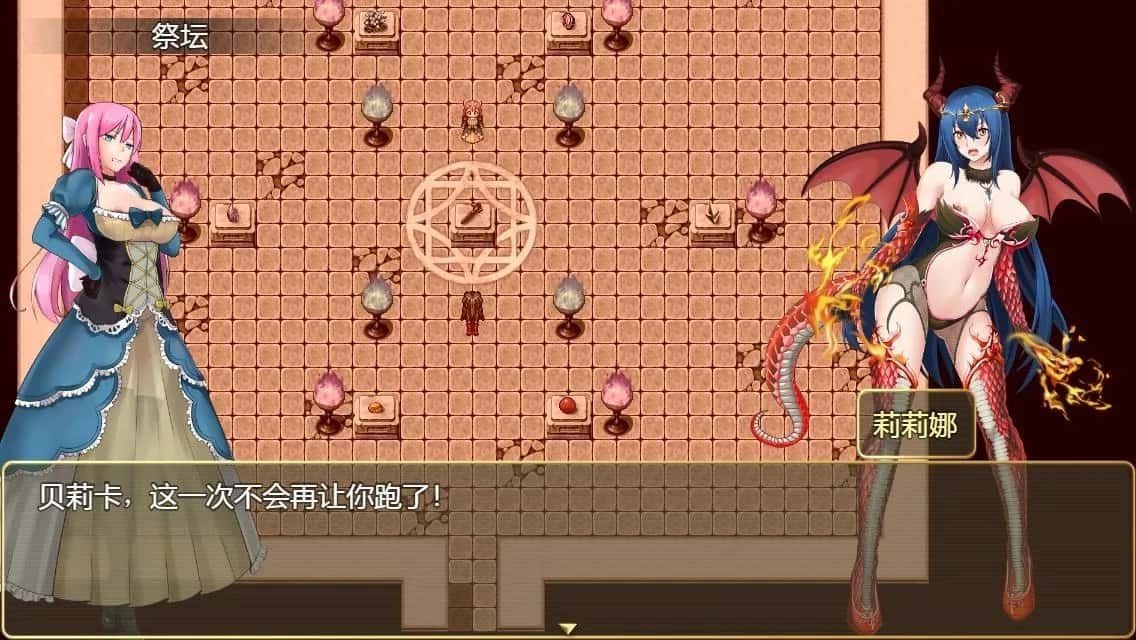 诅咒铠甲2:灵魔女传奇 任务推进 演示图 5