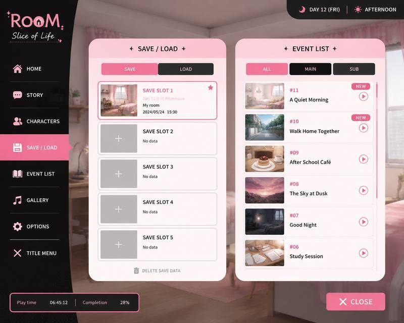 ROOM 场景演出 玩法截图 8