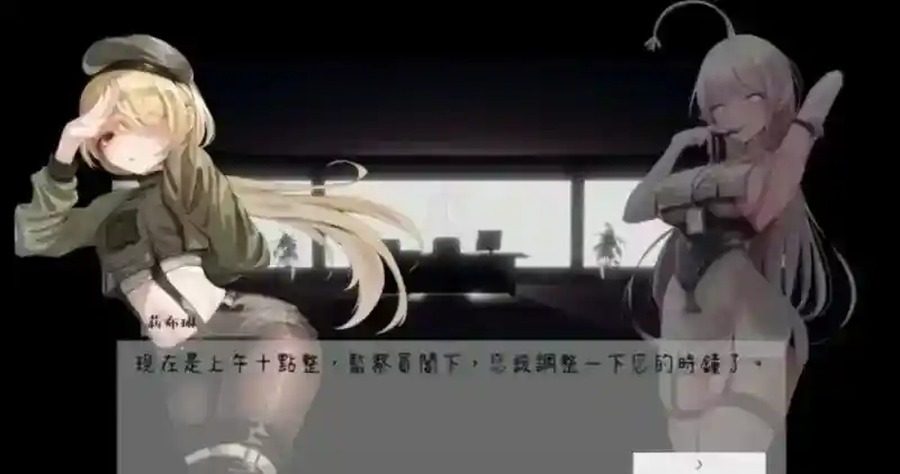 孕育希望的摇篮之卵版 场景演出 详情图 1