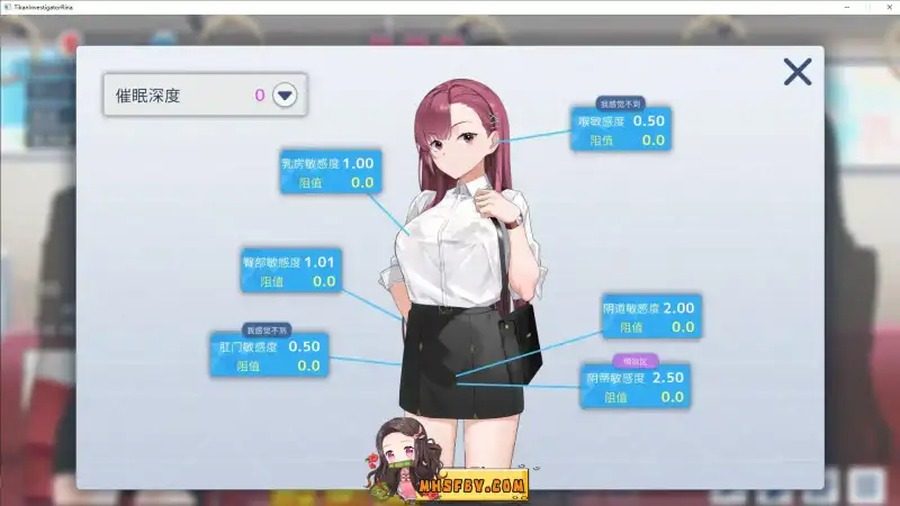 诱饵痴汉搜查官梨奈V1 实机画面 演示图 6