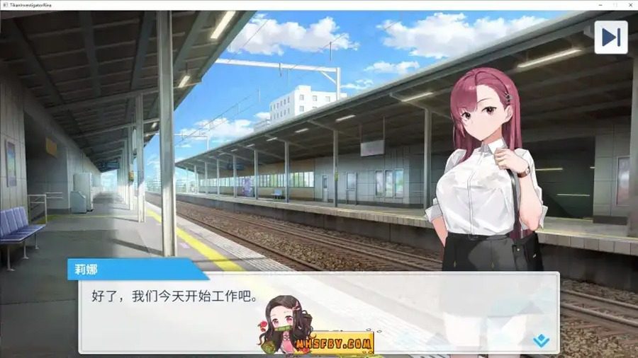 诱饵痴汉搜查官梨奈V1 中文界面 场景图 7