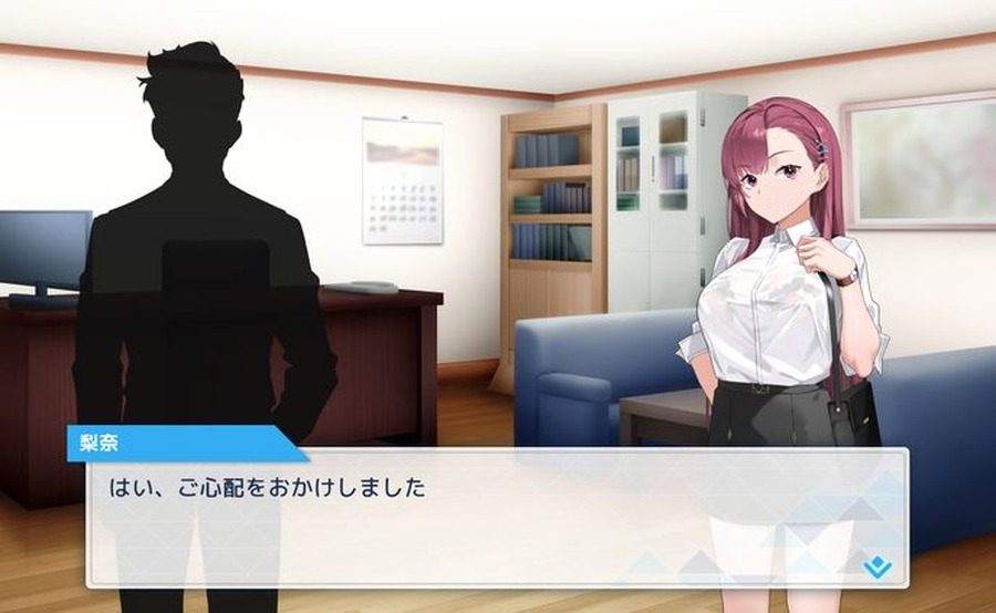 诱饵痴汉搜查官梨奈V1 版本内容 预览图 8