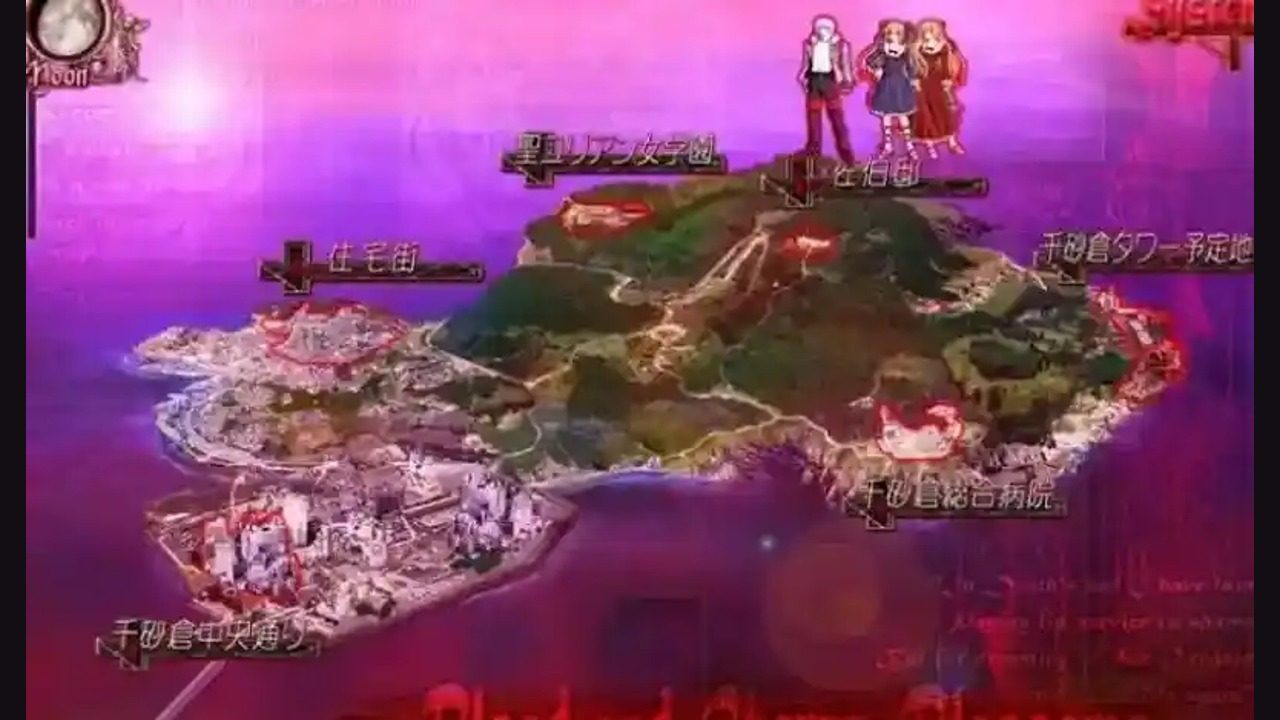 献给支配者的狂死曲 献给支配者的狂死曲游戏论坛入口与常见问题：论坛讨论 封面图