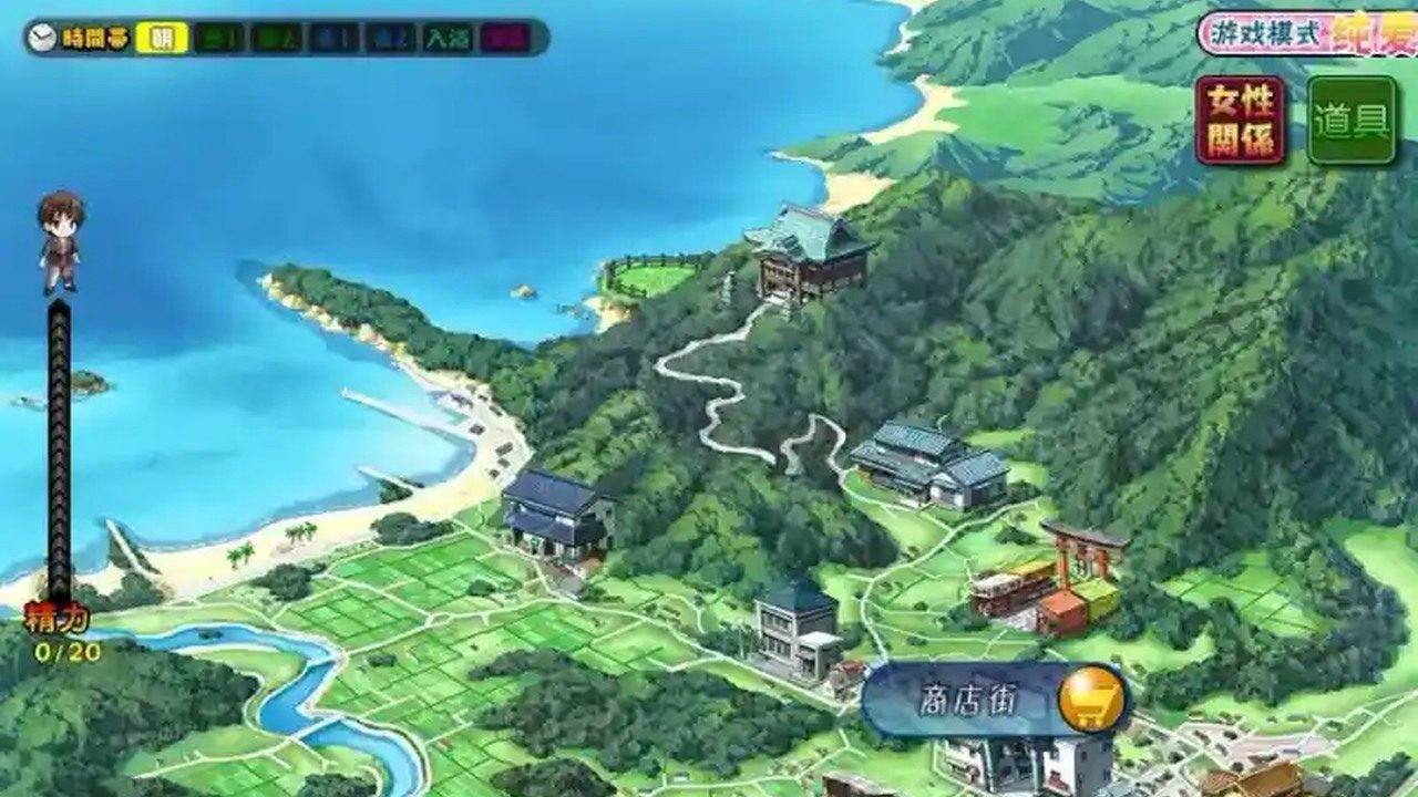 妻中蜜123番外合集 攻略要点 页面配图