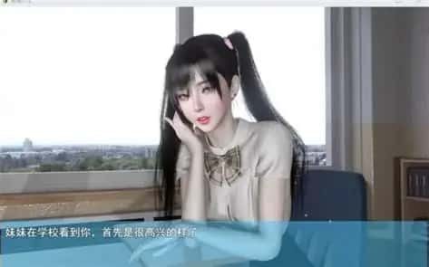 我的幸福人生 玩法展示 画面 4