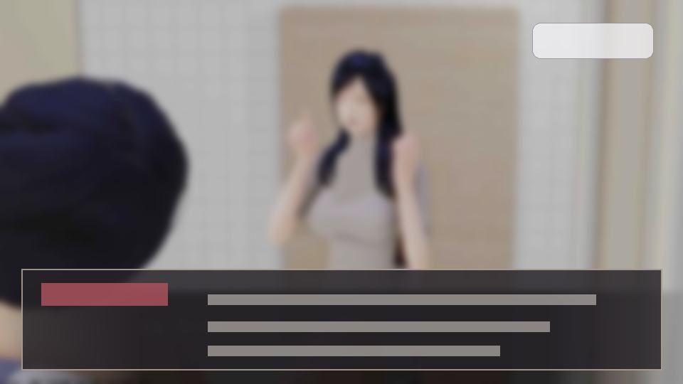 公共性生活 角色路线 玩法截图 7