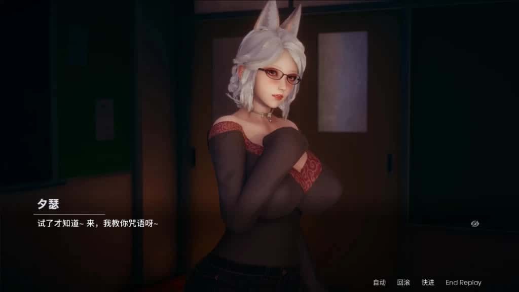 凤凰 Phoenixes 角色路线 预览图 1
