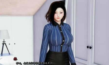 我真正的愿望 剧情互动 画面 7