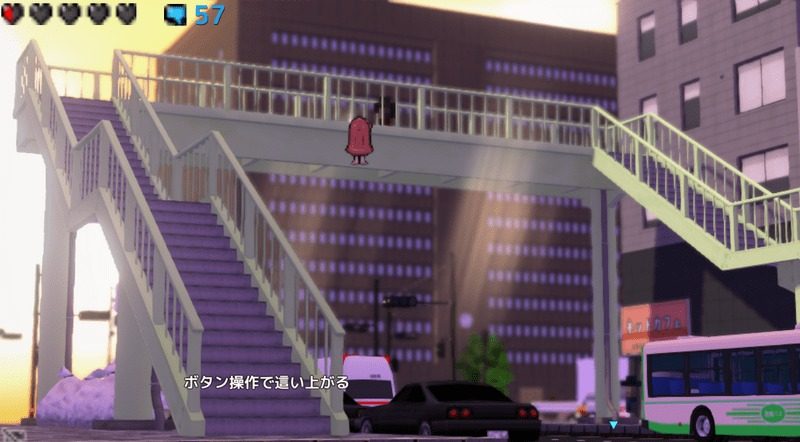 全果徘徊的女子大学生 火警机关 专题图 5