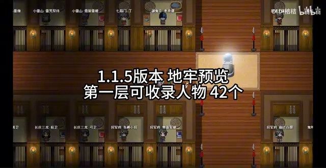 缚语BondWhispers版 地图探索 内容截图 6