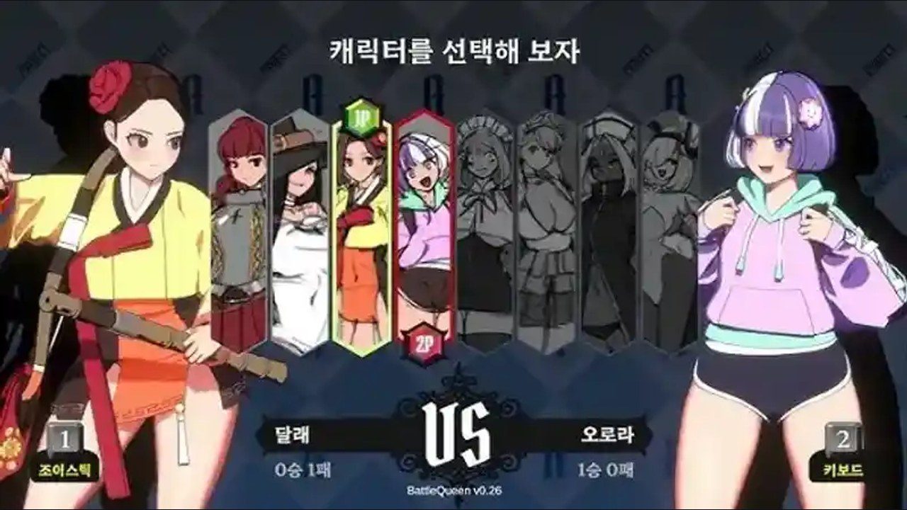 战斗女王 探索场景 内容截图 7