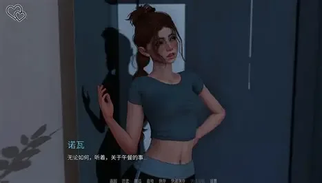 永恒世界 虚拟现实题材 展示图 3
