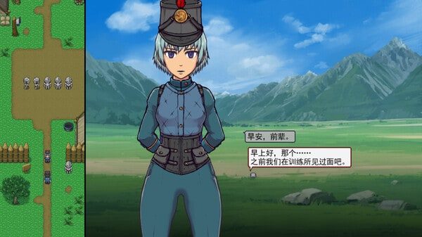 帝国入境所 任务推进 详情图 7