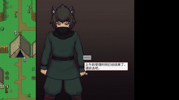 帝国入境所 角色路线 内容截图 8