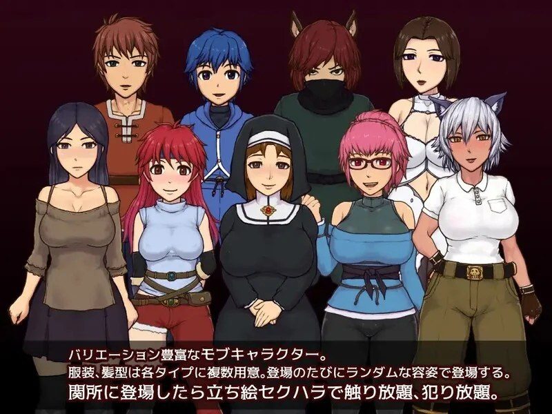 帝国入境所 任务推进 展示图 5