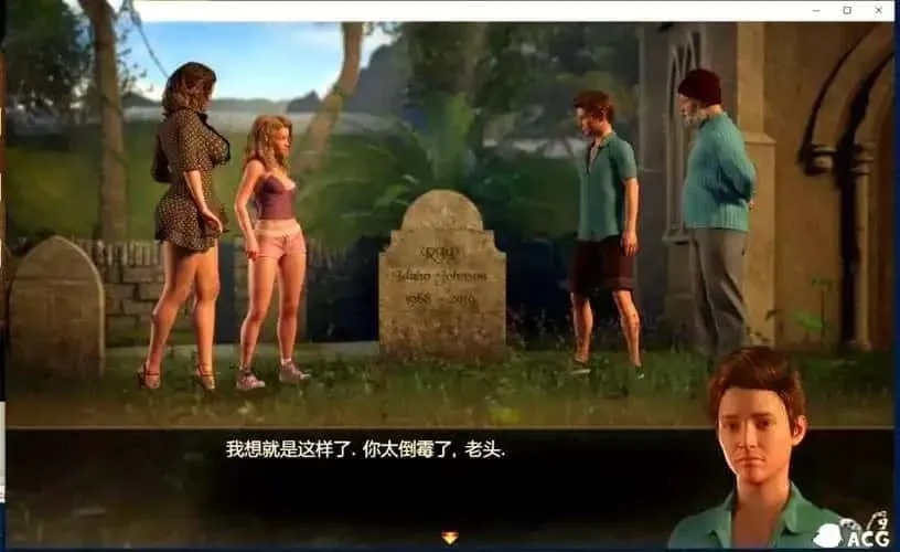 迪亚纳之宝 迪亚纳之宝游戏论坛全流程 封面图