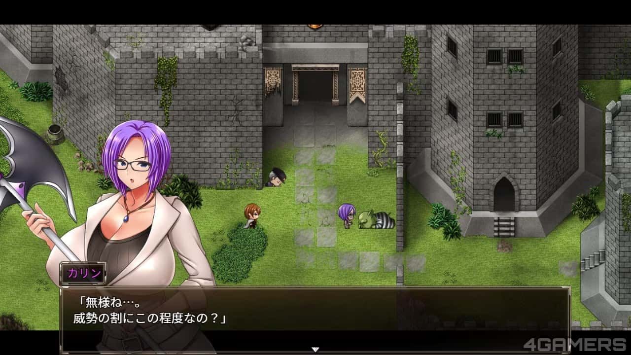 卡琳的监狱_Karryn's Prison 支线内容 专题图 3