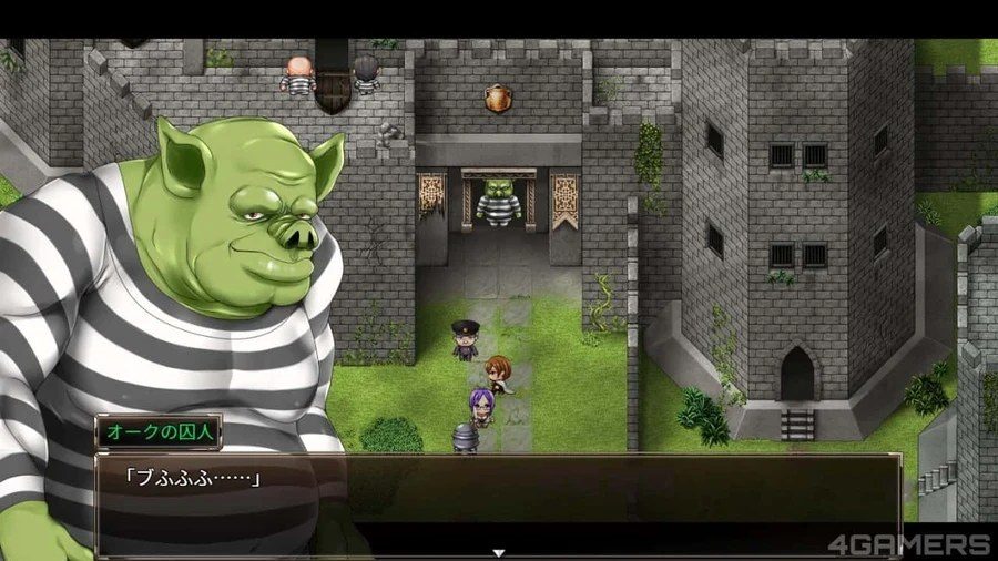 卡琳的监狱_Karryn's Prison 探索场景 玩法截图 5