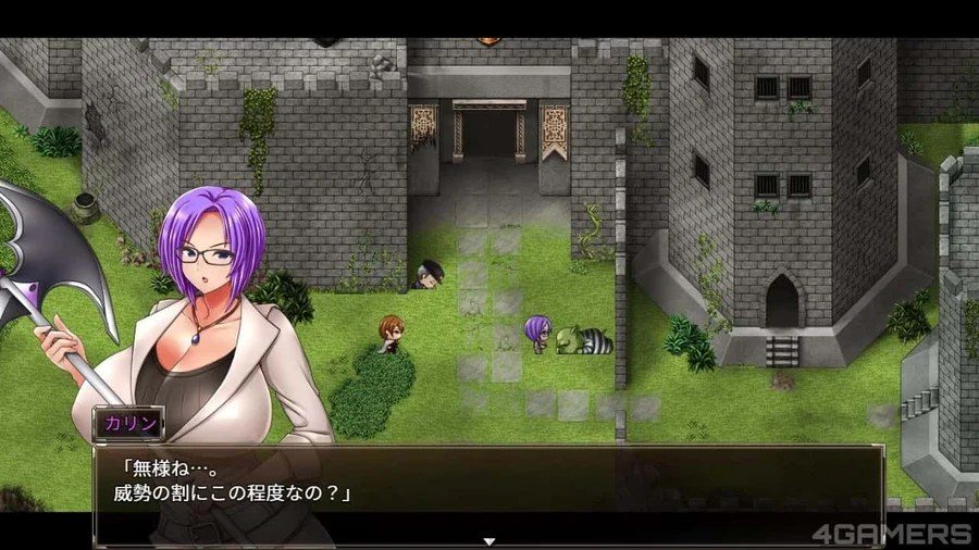 卡琳的监狱_Karryn's Prison 分支路线 专题图 3