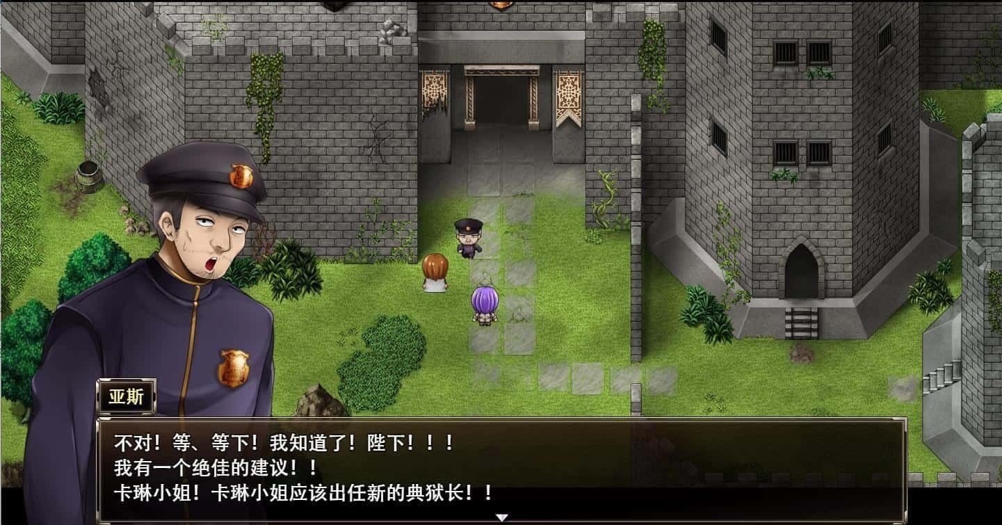 卡琳的监狱_Karryn's Prison 角色互动 专题图 1