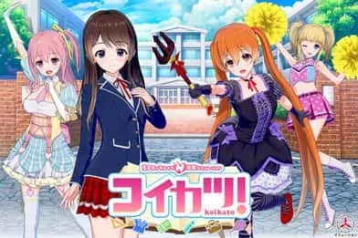 恋活2 Sunshine 地图探索 资料图