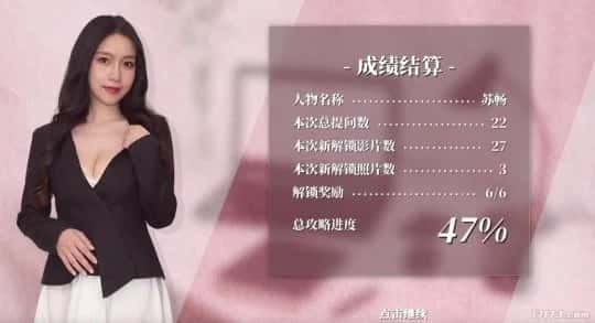 这个面试有点硬 (3) 版本内容 页面配图 5