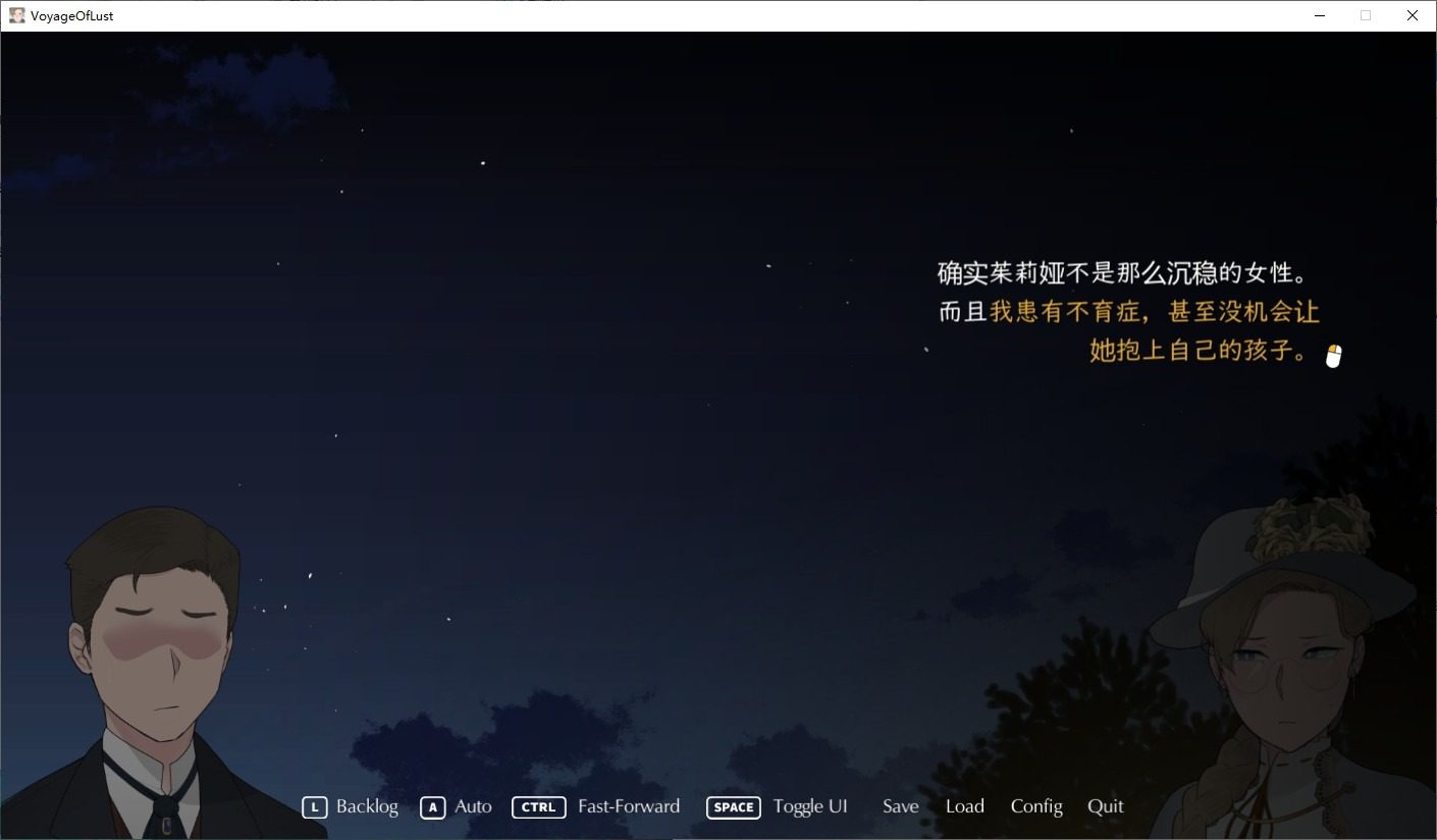 NTRMAN游戏合集 操作界面 预览图 3