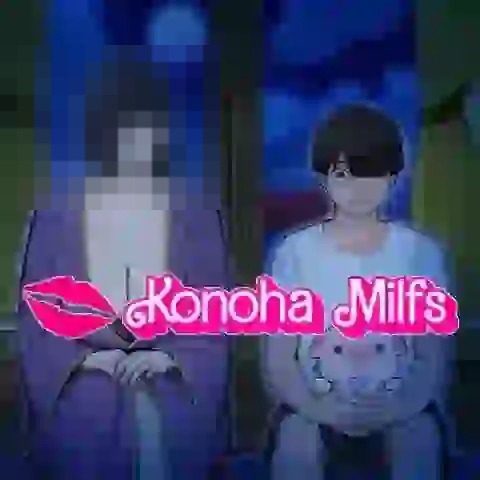 木叶熟女 玩法展示 内容截图 5