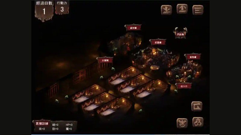 哥布林巢穴 探索场景 预览图 6