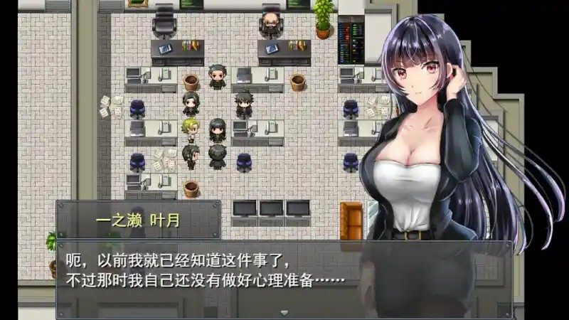 职场女友带回家v1 玩法展示 展示图 7