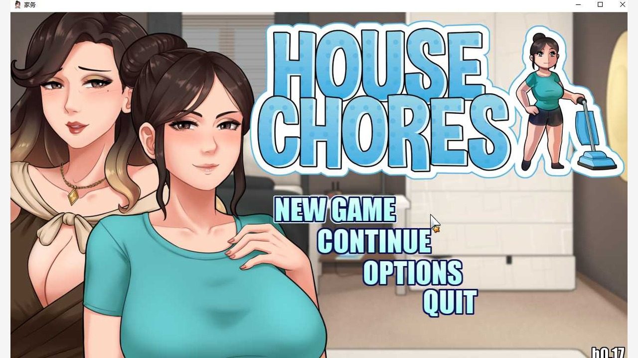 家务：HouseChores 家务：HouseChores攻略大全：通关、制作人员名单和尾声事件 封面图