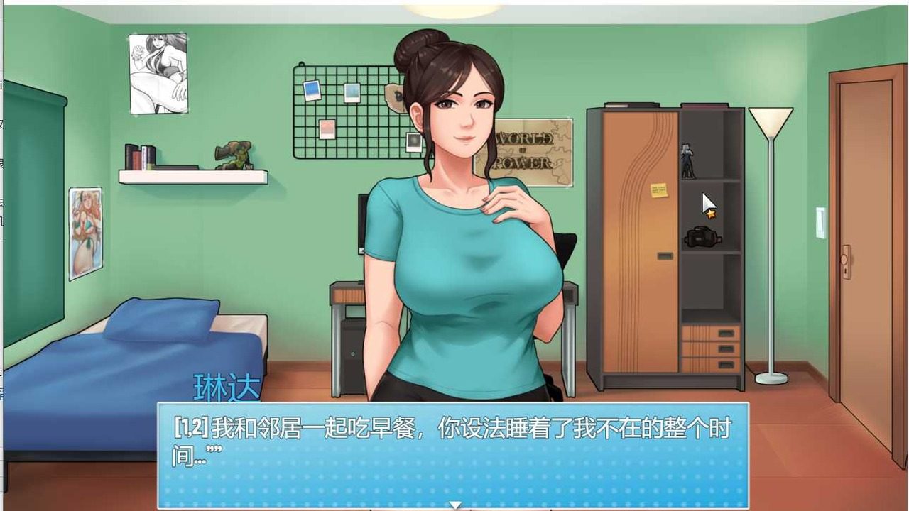 家务：HouseChores 家务任务 详情图 7