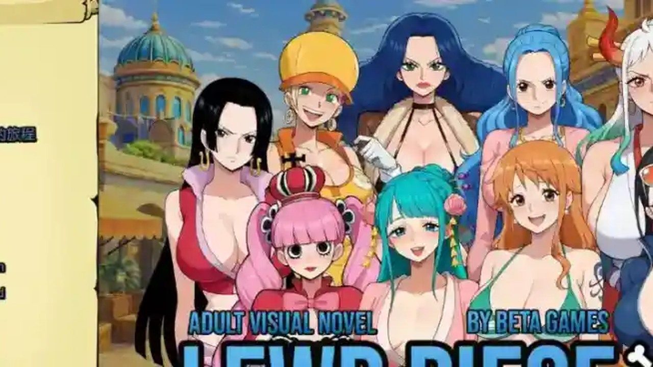 海盗秘宝LewdPiece 海盗秘宝LewdPiece中文版下载 角色任务流程 封面图