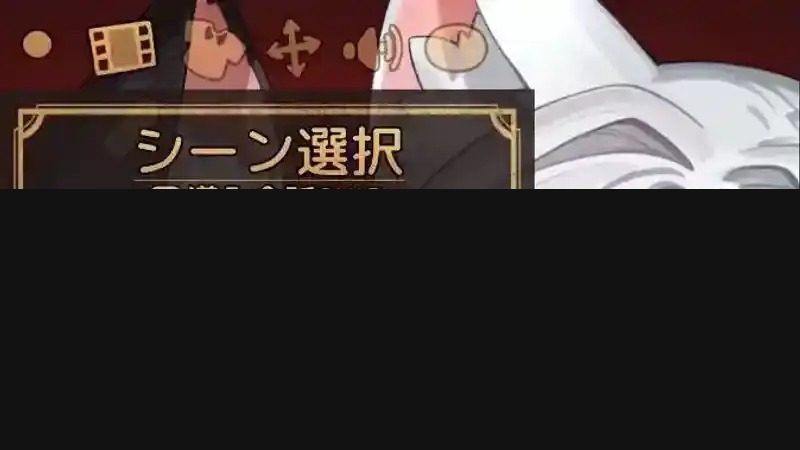 欢迎来到莉露卡的魔术秀！正式版 章节事件 玩法截图