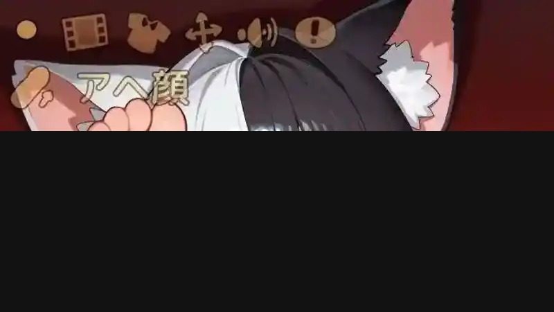 欢迎来到莉露卡的魔术秀！正式版 操作界面 画面 3