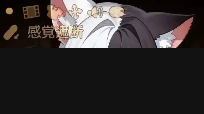 欢迎来到莉露卡的魔术秀！正式版 支线内容 展示图 4